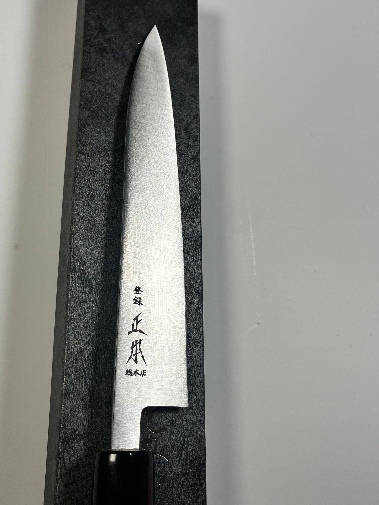 Masamoto Sohonten KS4216 Petty 165mm – High Carbon Steel Japanese Utility Knife