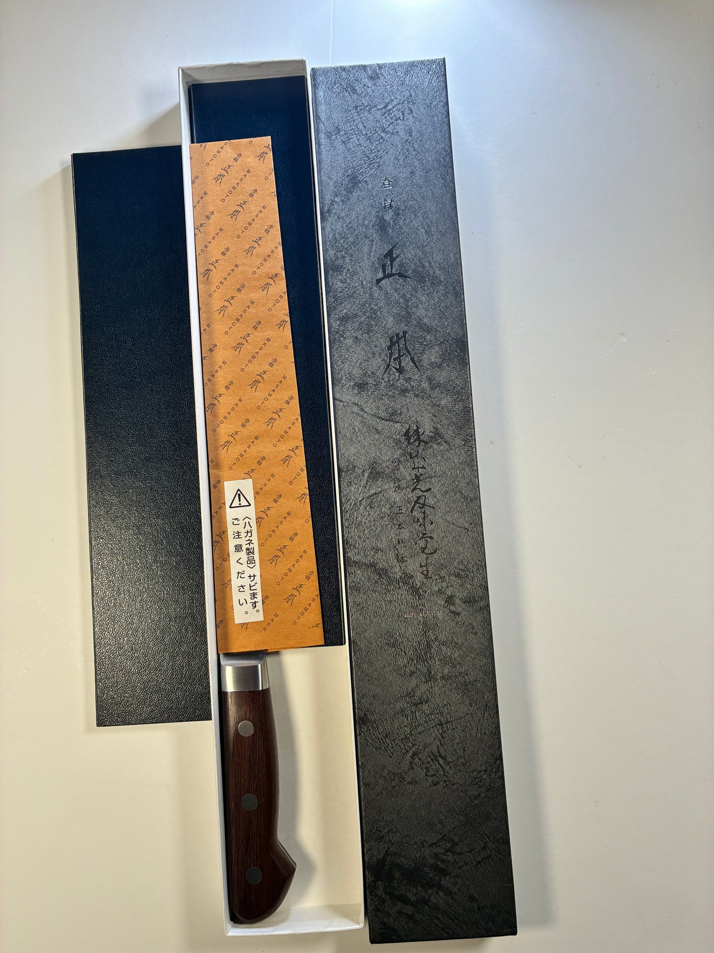 Masamoto Sohonten CT5027 Gyuto 270mm – High Carbon Steel Japanese Chef Knife