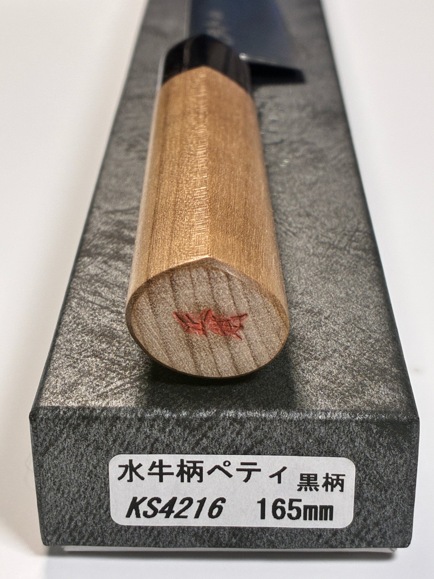Masamoto Sohonten KS4216 Petty 165mm – High Carbon Steel Japanese Utility Knife