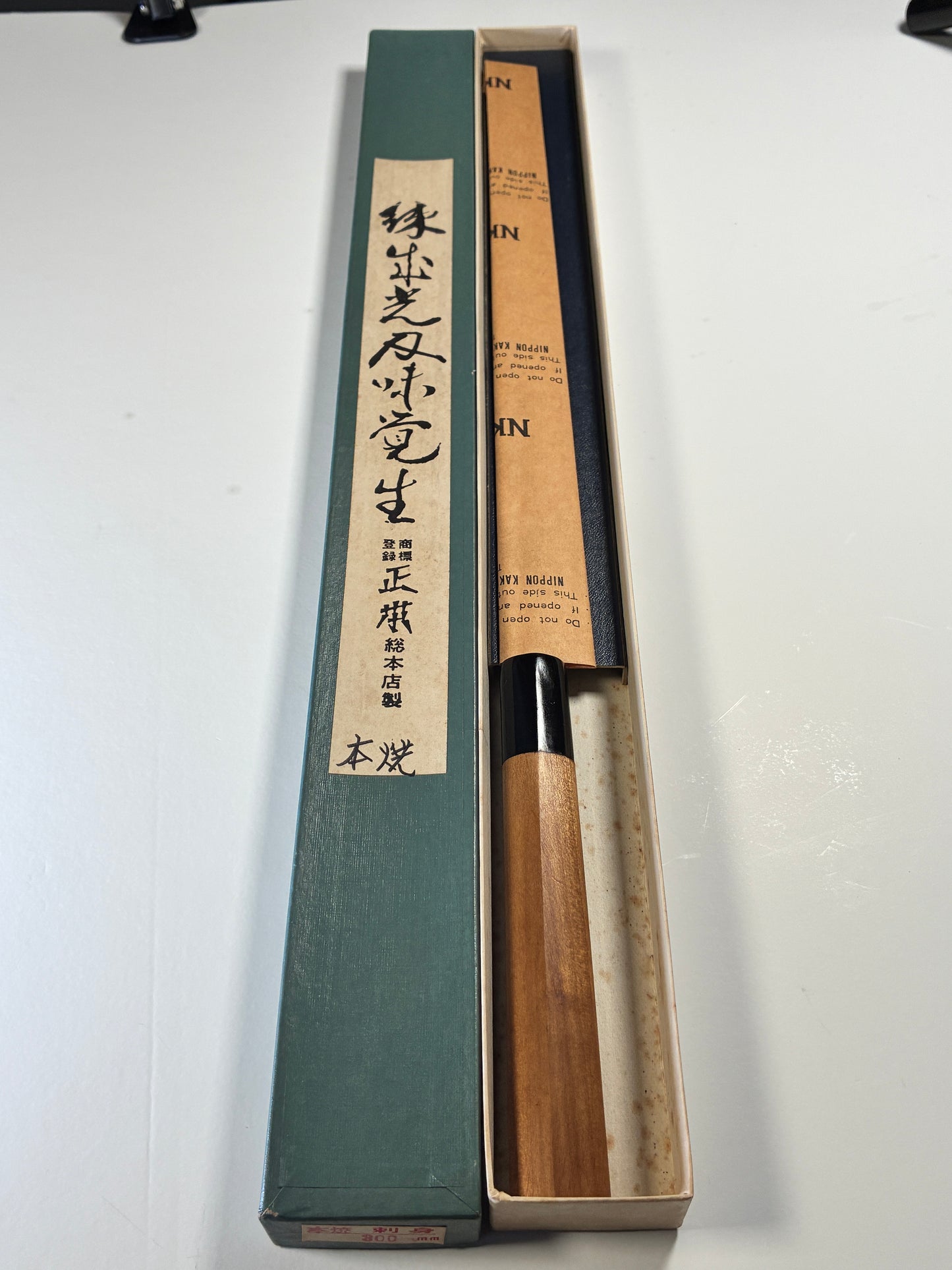 Masamoto Sohonten Honyaki Takohiki 300mm – 1990s NOS Japanese Octopus Sashimi Knife