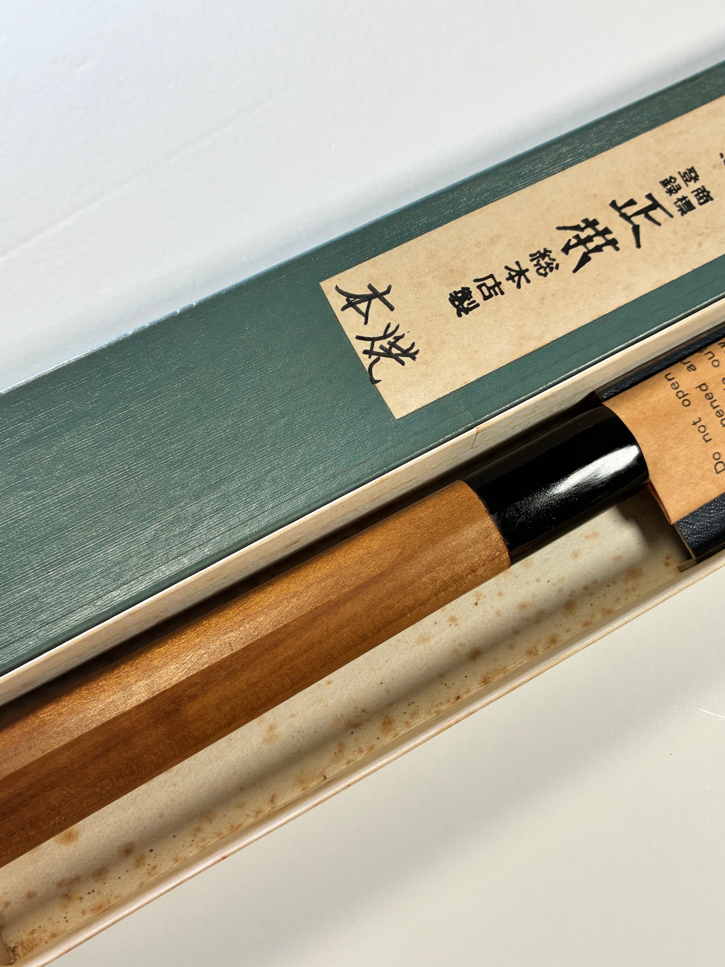 Masamoto Sohonten Honyaki Takohiki 300mm – 1990s NOS Japanese Octopus Sashimi Knife